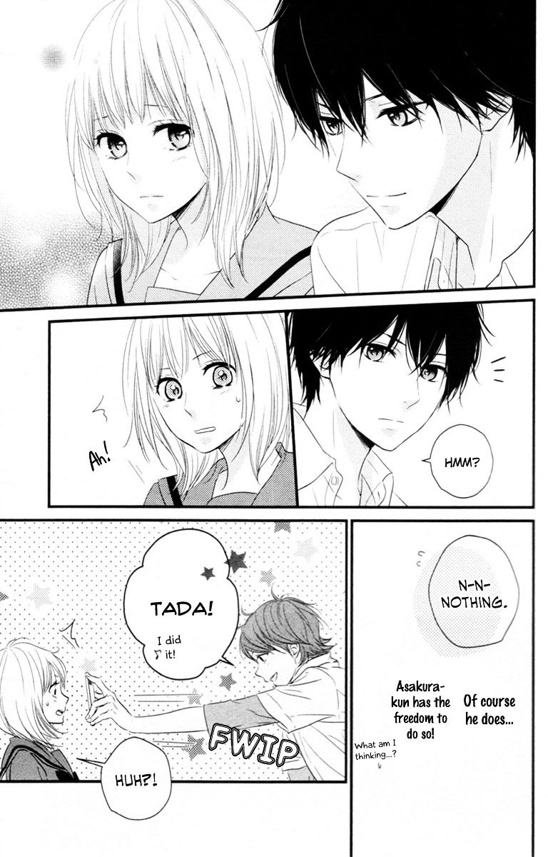 Haru Matsu Bokura Chapter 3 #15