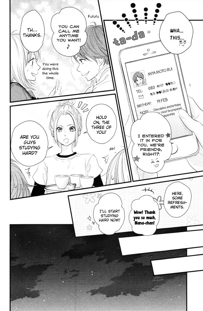 Haru Matsu Bokura Chapter 3 #16