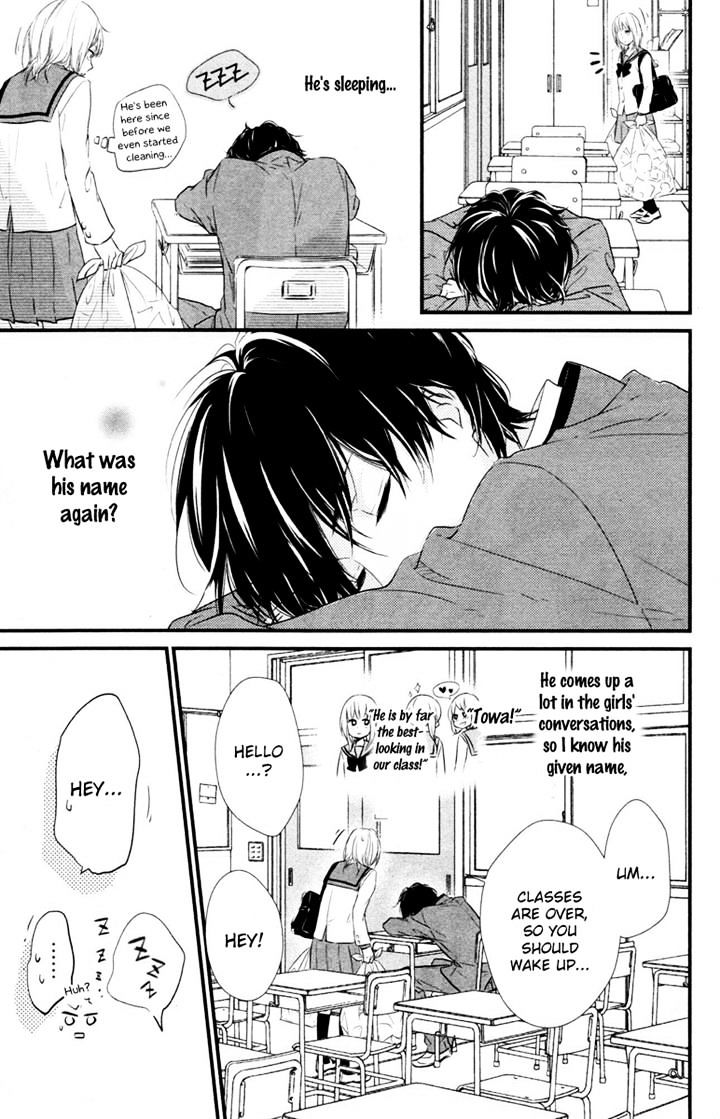 Haru Matsu Bokura Chapter 1 #7