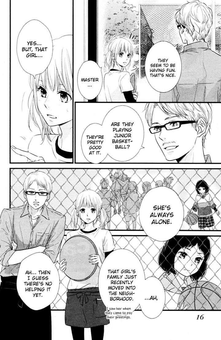 Haru Matsu Bokura Chapter 1 #14