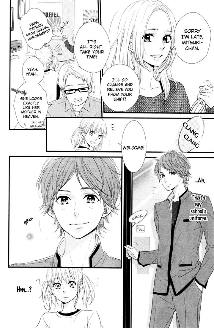 Haru Matsu Bokura Chapter 1 #16