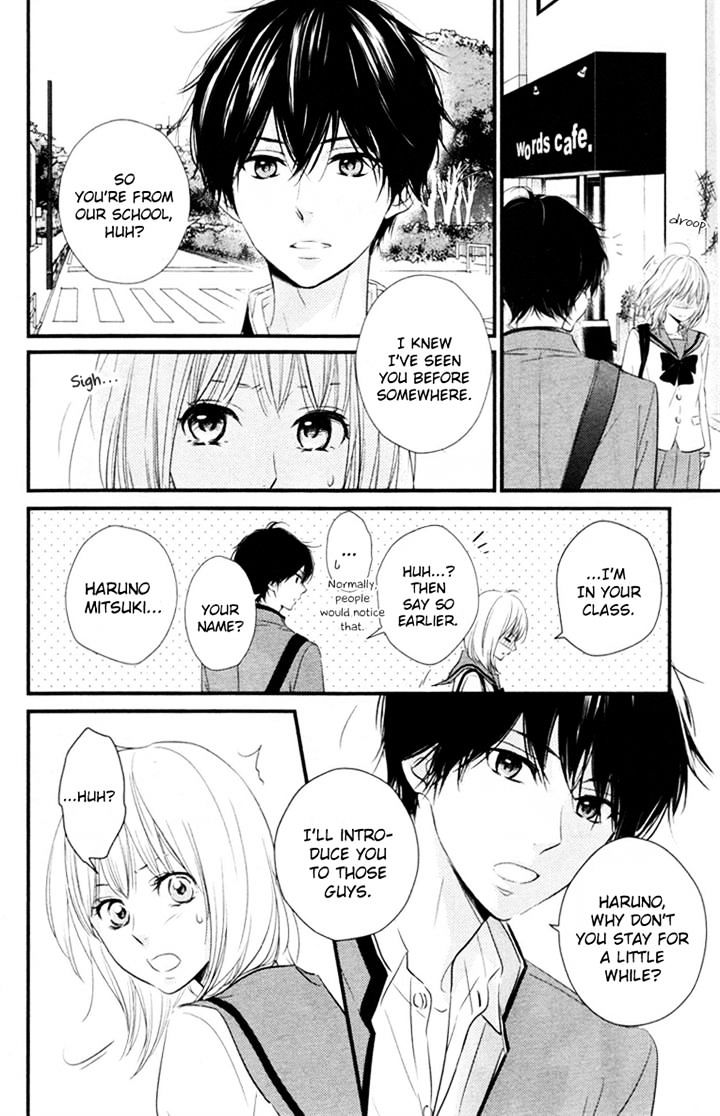 Haru Matsu Bokura Chapter 1 #24