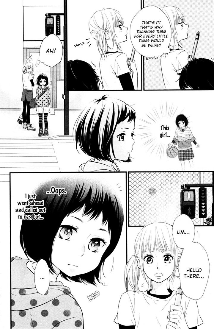 Haru Matsu Bokura Chapter 1 #34