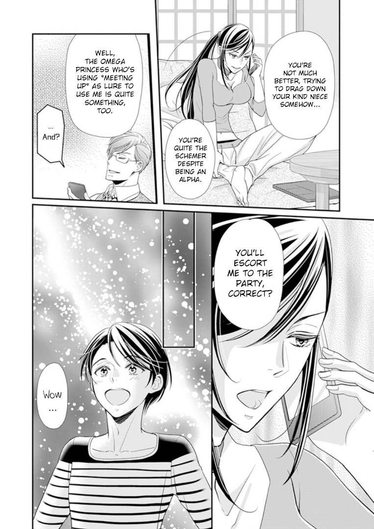 Usotsuki Na Tsugai Chapter 5 #6