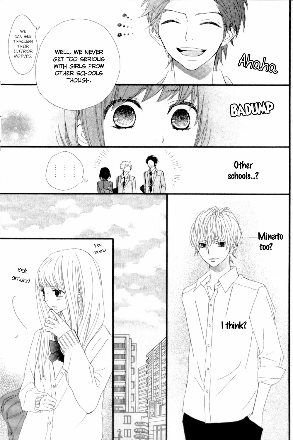 Rere Hello Chapter 11 #22