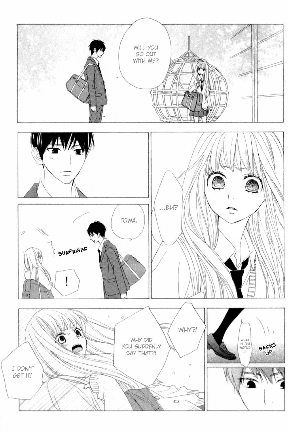 Rere Hello Chapter 11 #26