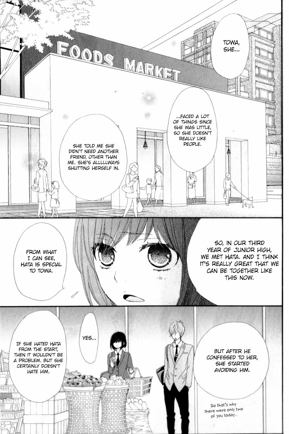 Rere Hello Chapter 11 #38