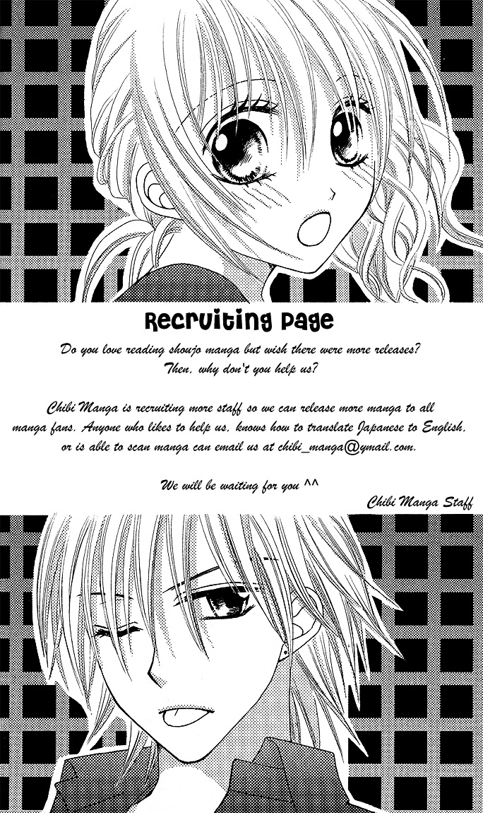 Rere Hello Chapter 1 #54