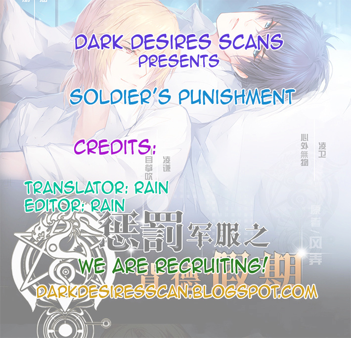 Soldier's Punishment Chapter 1 #1