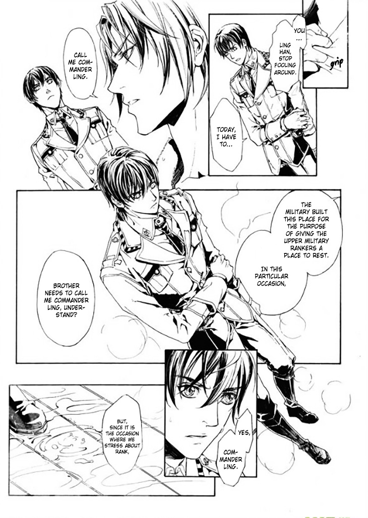 Soldier's Punishment Chapter 2 #8