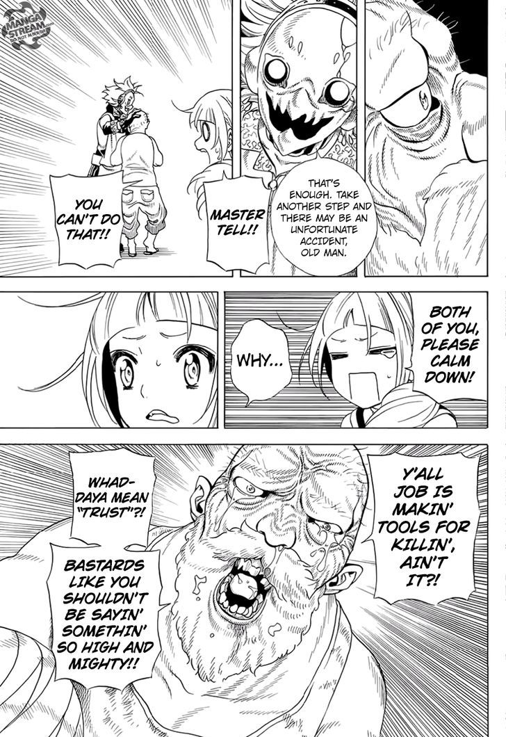 Kaijuu No Buki Shokunin Chapter 1 #22