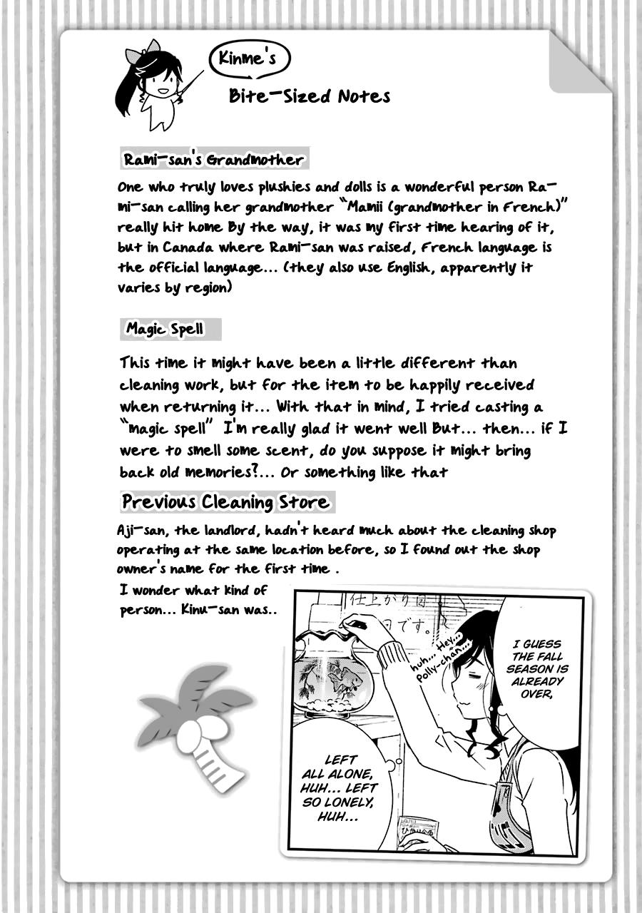 Kirei Ni Shitemoraemasuka Chapter 35 #28