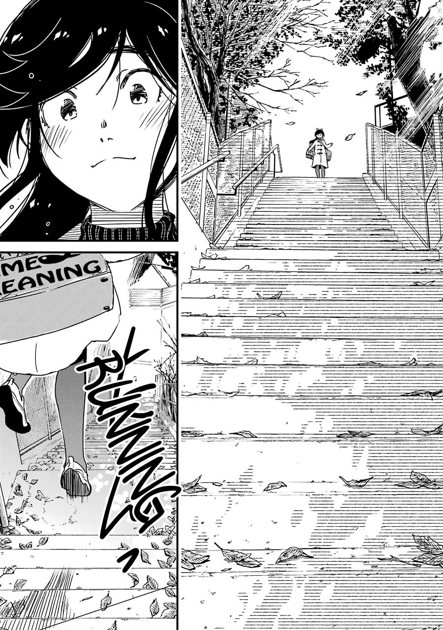 Kirei Ni Shitemoraemasuka Chapter 36 #17