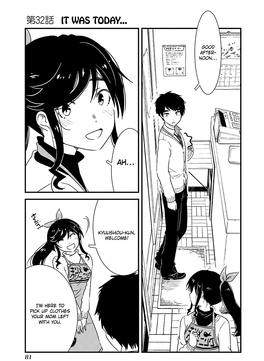 Kirei Ni Shitemoraemasuka Chapter 32 #4