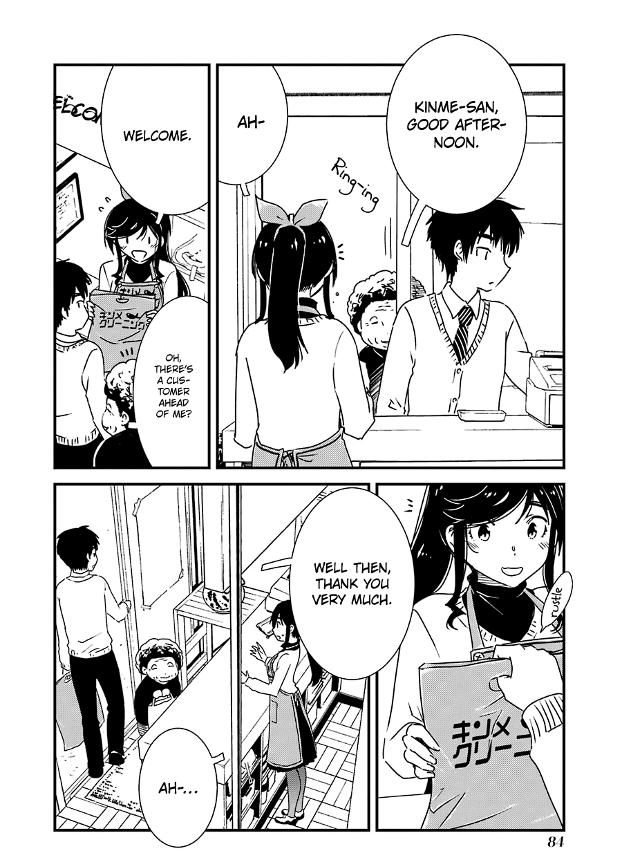 Kirei Ni Shitemoraemasuka Chapter 32 #7