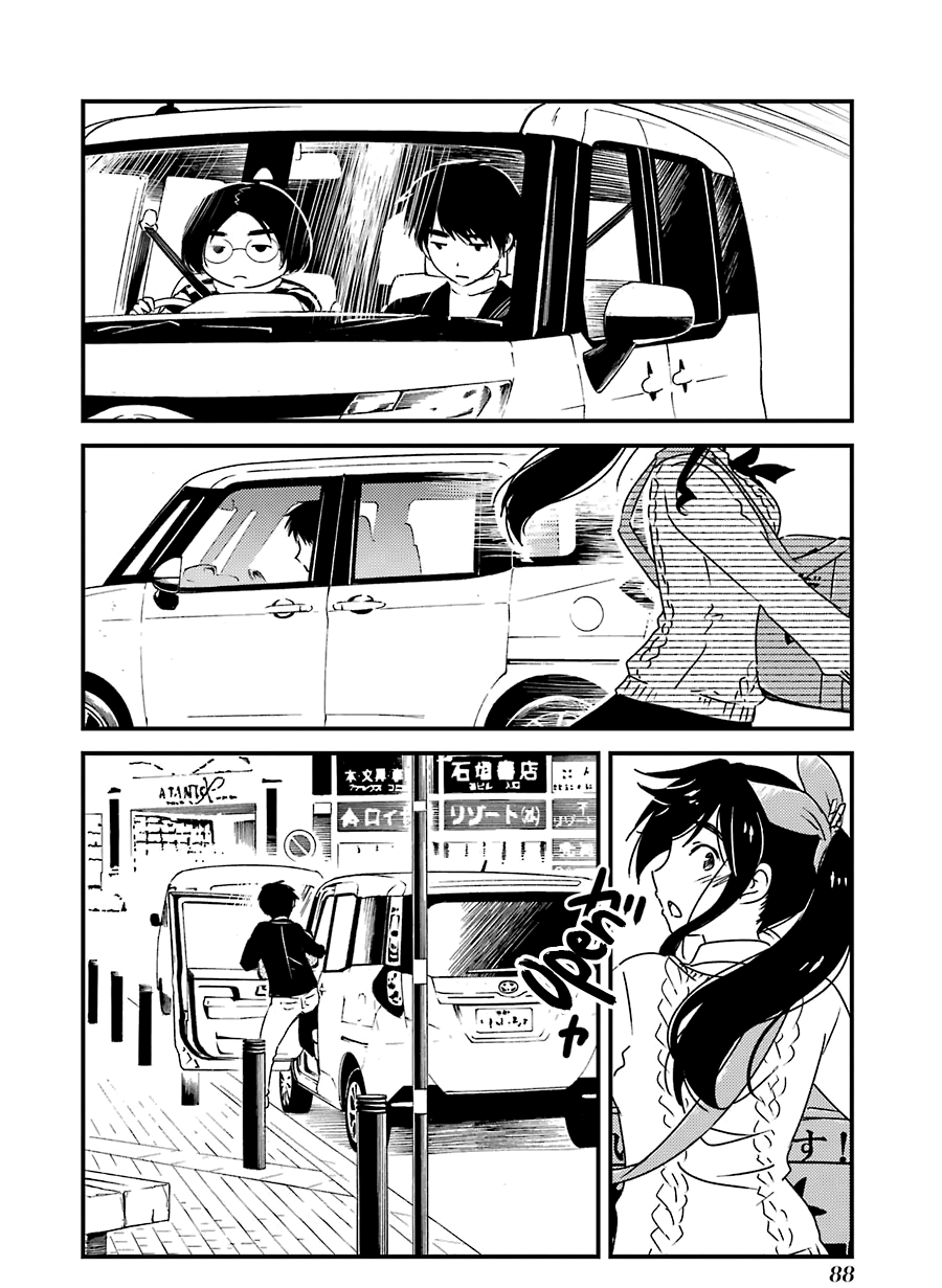 Kirei Ni Shitemoraemasuka Chapter 32 #11
