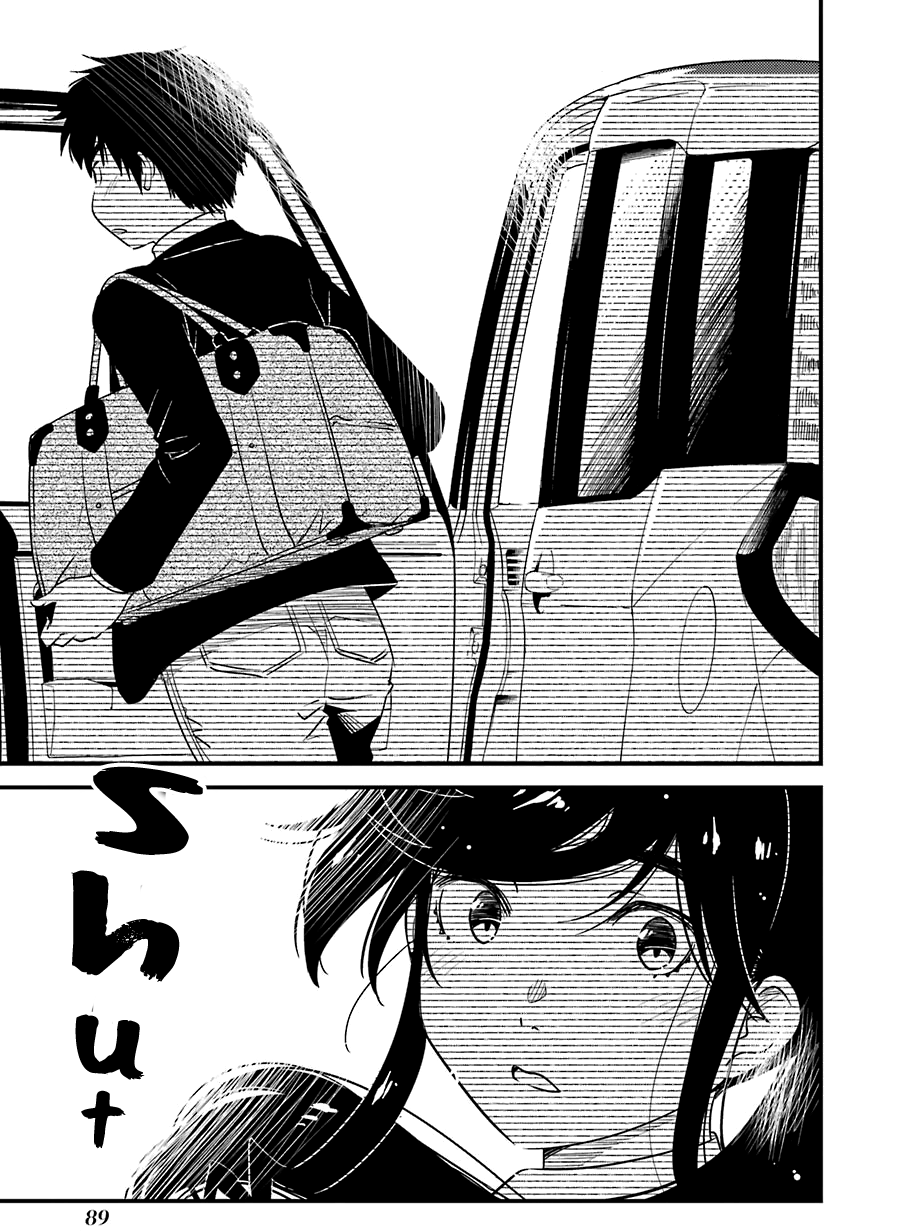 Kirei Ni Shitemoraemasuka Chapter 32 #12