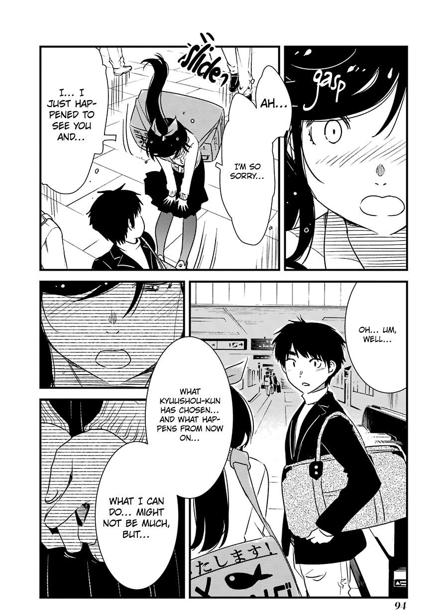 Kirei Ni Shitemoraemasuka Chapter 32 #17