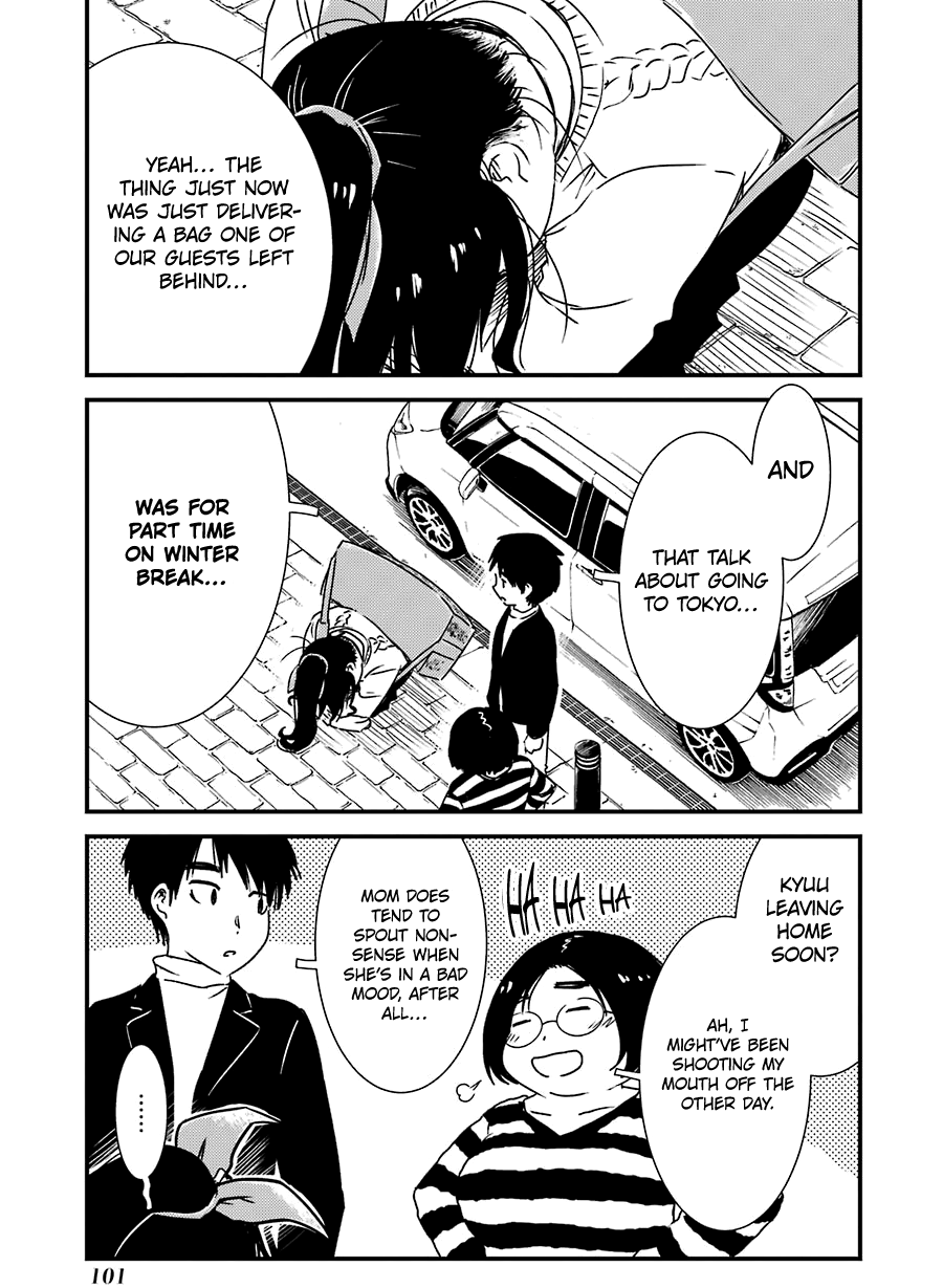 Kirei Ni Shitemoraemasuka Chapter 32 #24