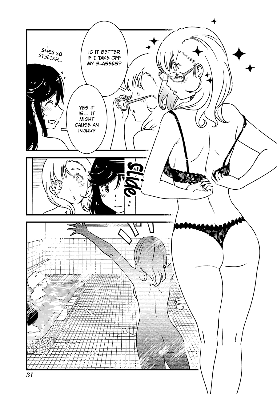 Kirei Ni Shitemoraemasuka Chapter 30 #6