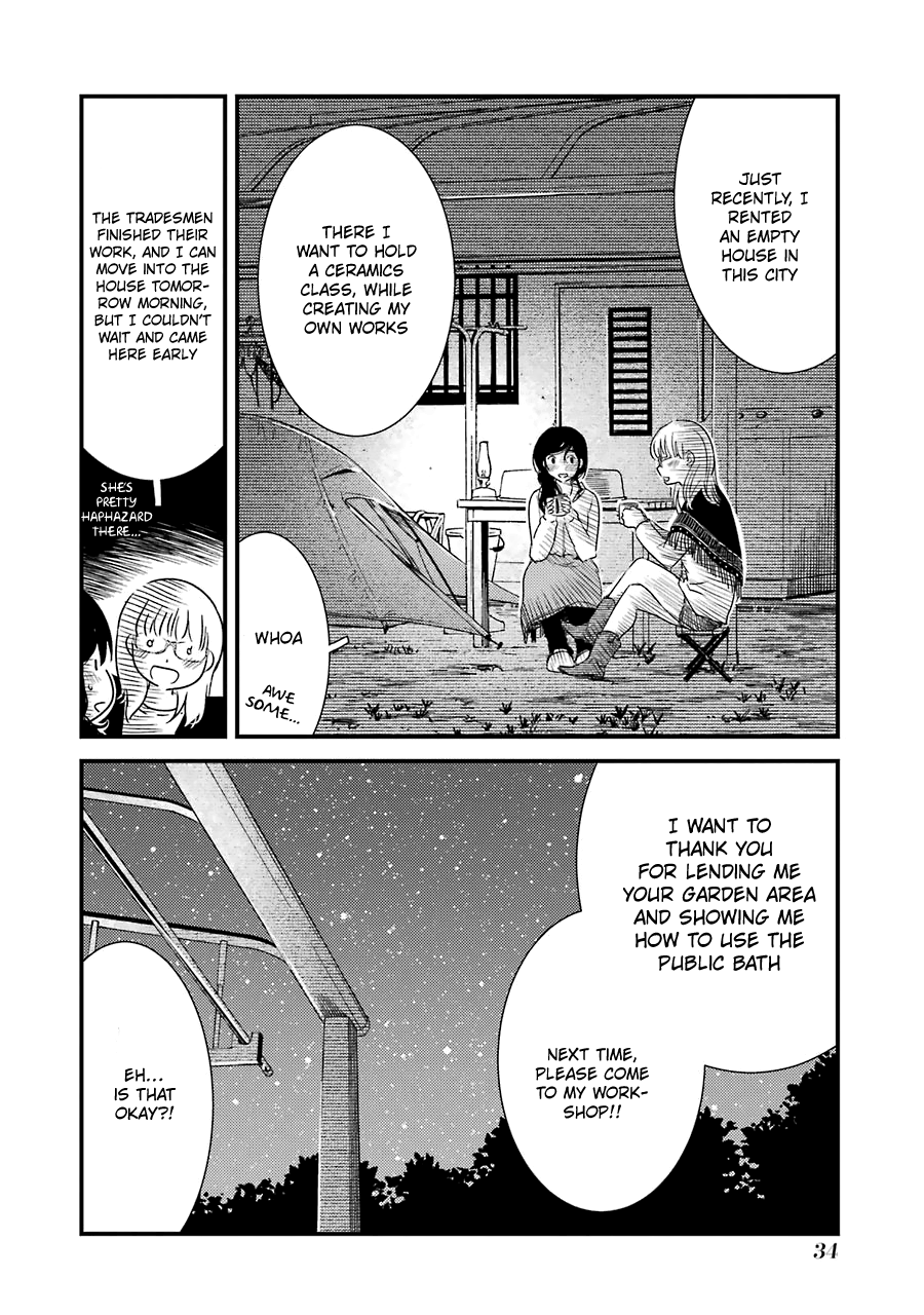 Kirei Ni Shitemoraemasuka Chapter 30 #9