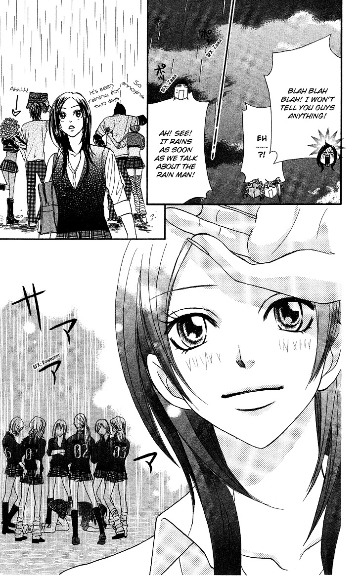 Galism Chapter 8 #32