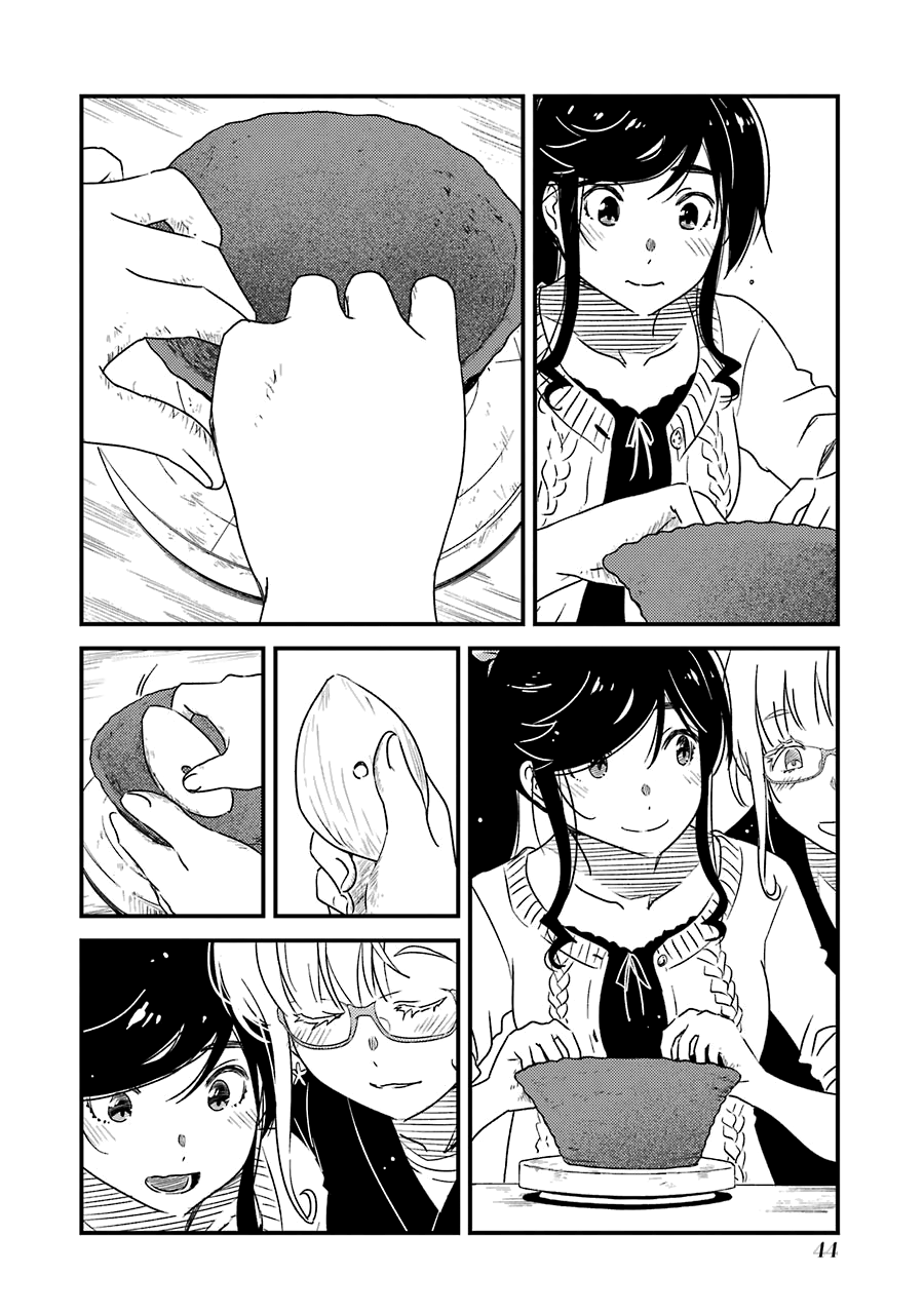 Kirei Ni Shitemoraemasuka Chapter 30 #19