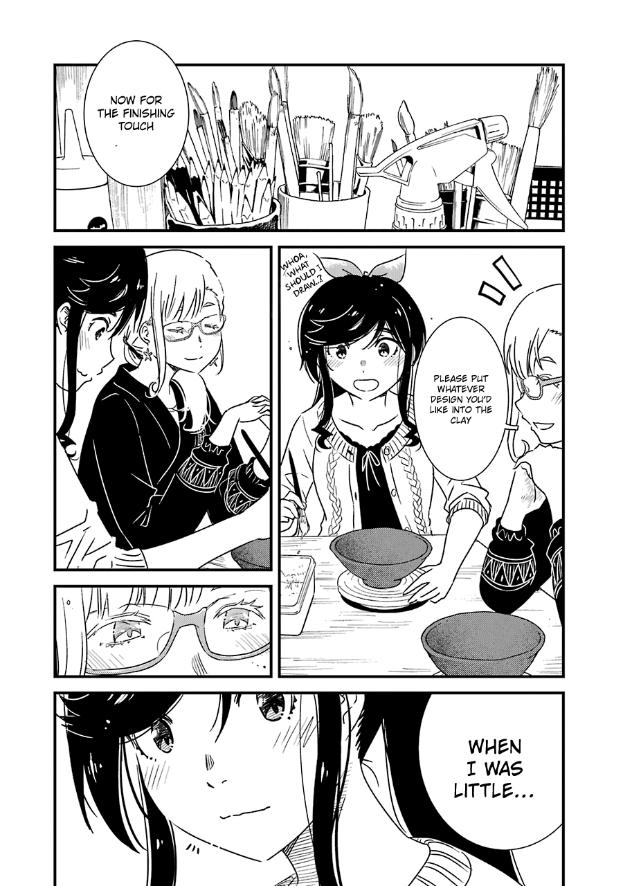 Kirei Ni Shitemoraemasuka Chapter 30 #21