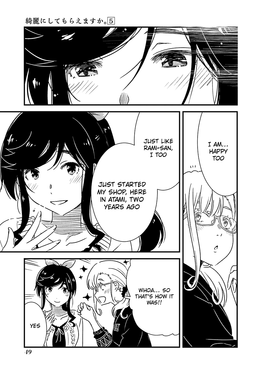 Kirei Ni Shitemoraemasuka Chapter 30 #24