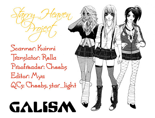 Galism Chapter 5 #1