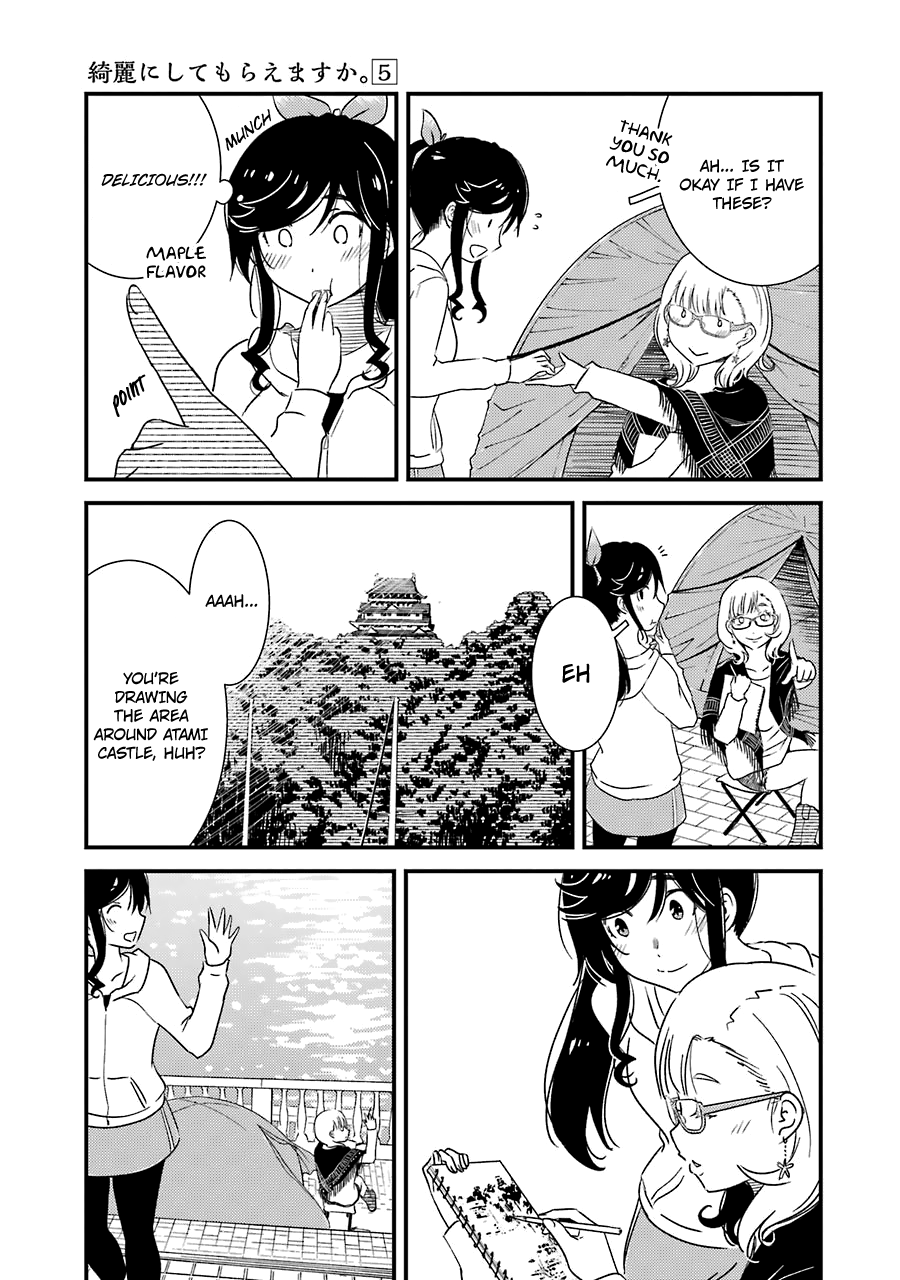 Kirei Ni Shitemoraemasuka Chapter 29 #13