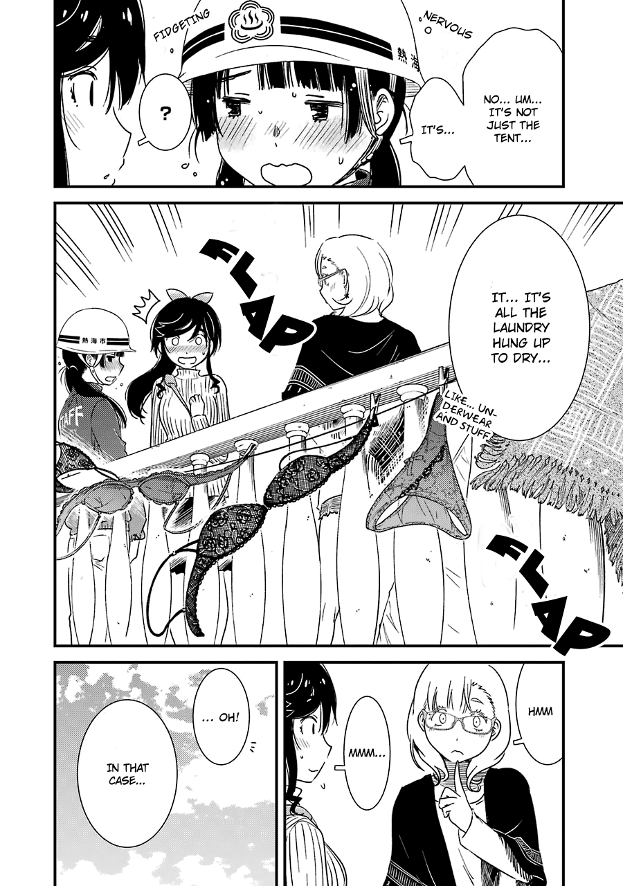 Kirei Ni Shitemoraemasuka Chapter 29 #16