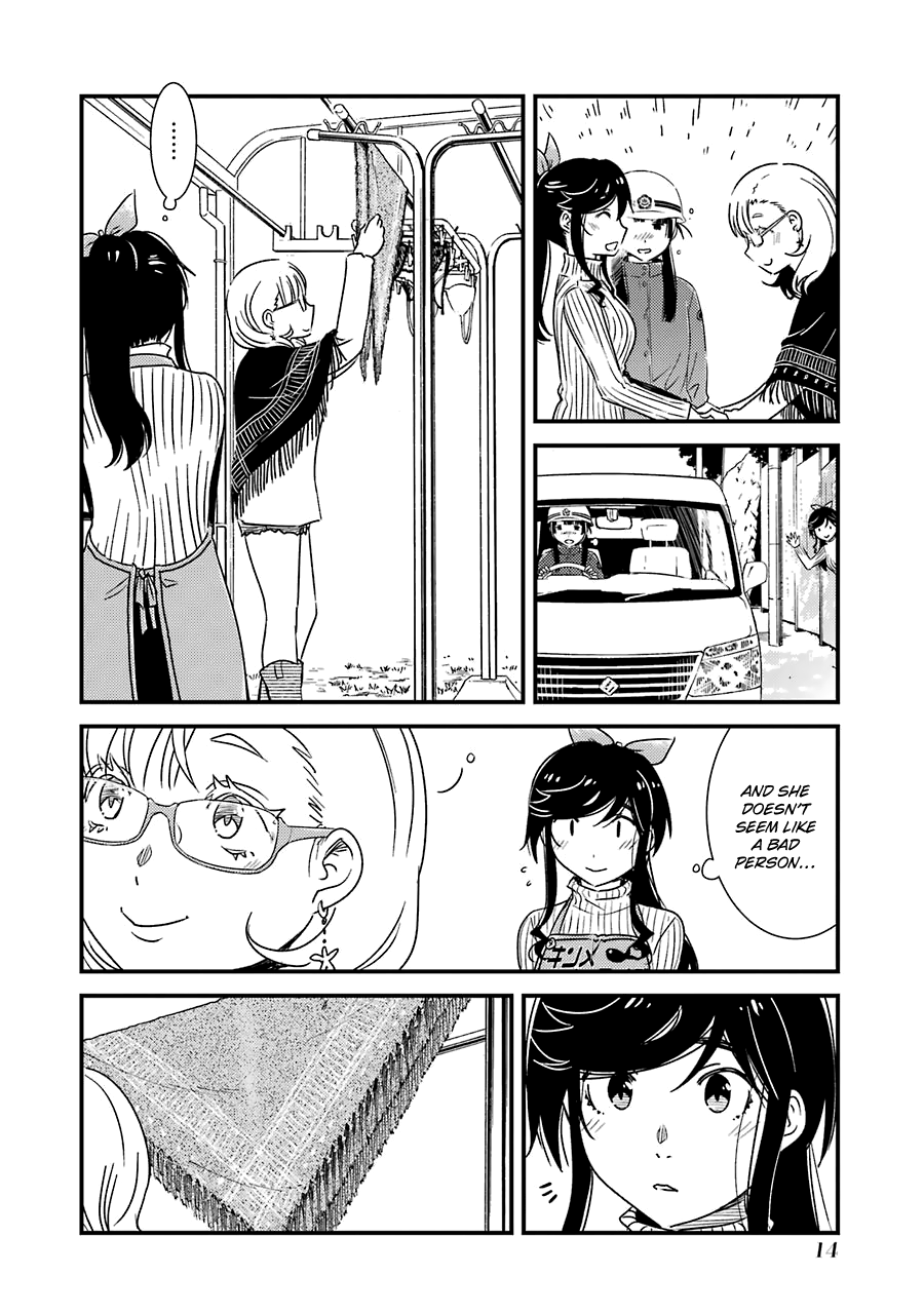 Kirei Ni Shitemoraemasuka Chapter 29 #18