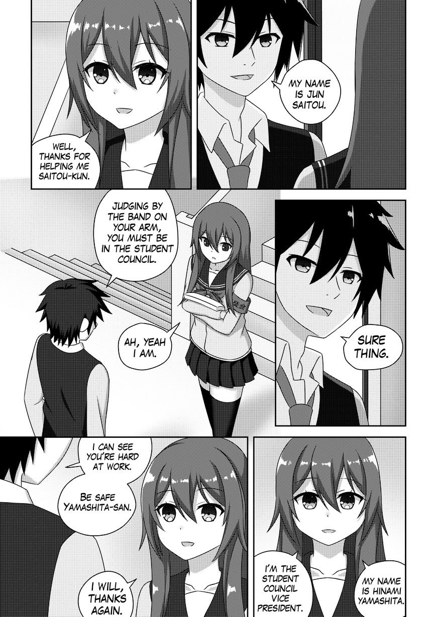 Watashu - Why Can't I Stop Being The Heroine? Chapter 2 #27
