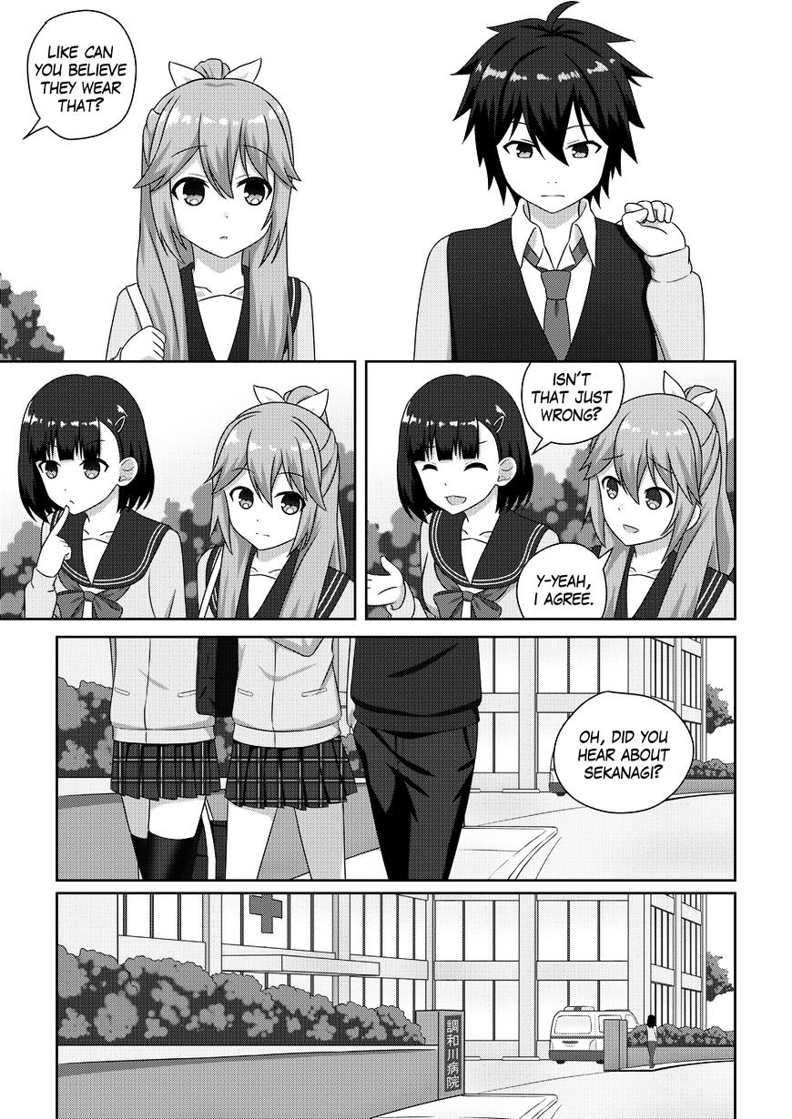 Watashu - Why Can't I Stop Being The Heroine? Chapter 2 #33