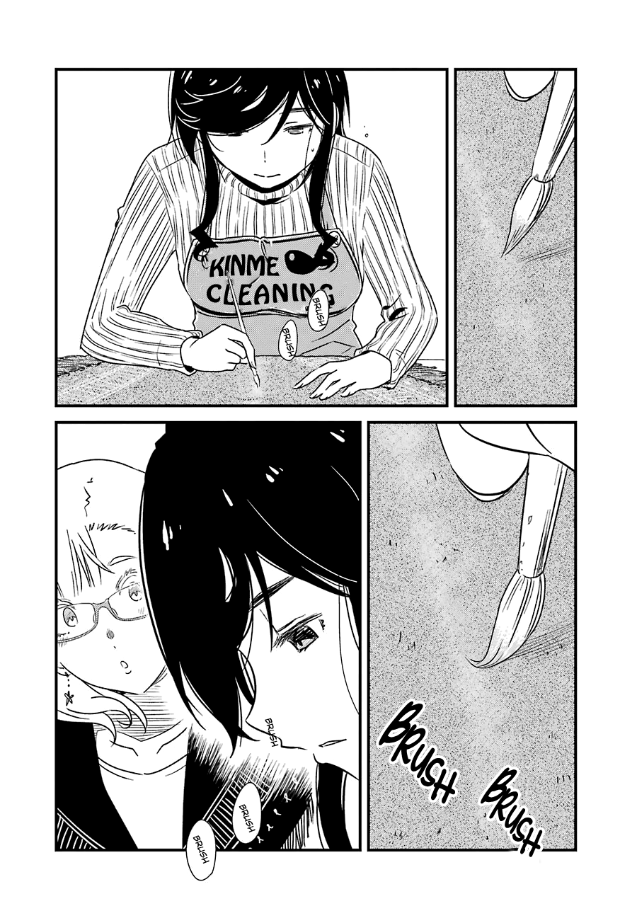 Kirei Ni Shitemoraemasuka Chapter 29 #24