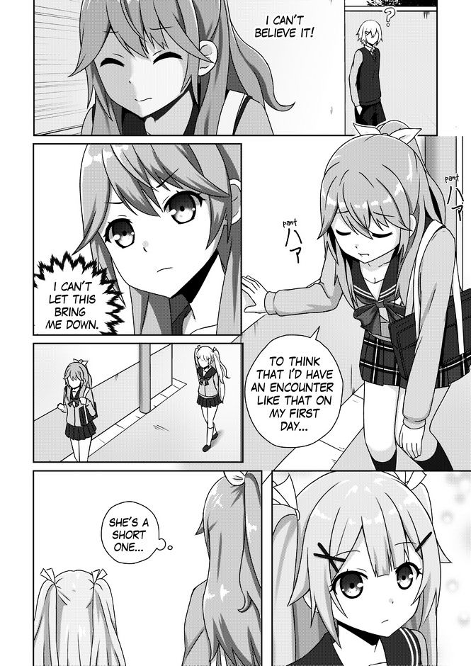 Watashu - Why Can't I Stop Being The Heroine? Chapter 1 #6