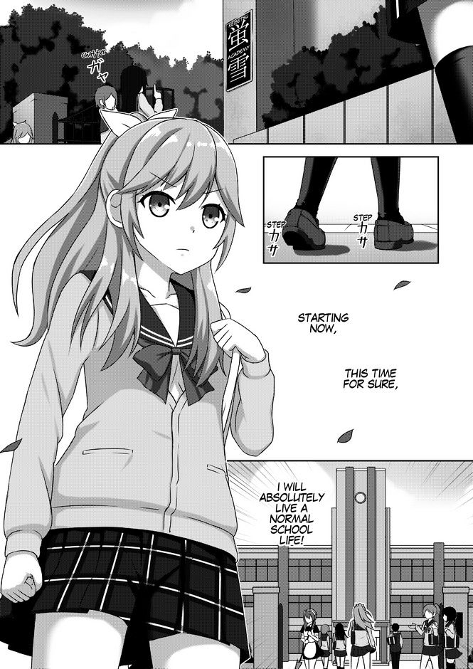 Watashu - Why Can't I Stop Being The Heroine? Chapter 1 #7
