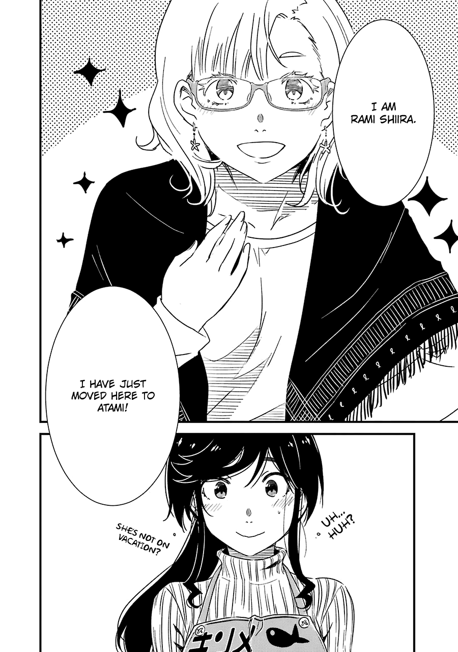 Kirei Ni Shitemoraemasuka Chapter 29 #30