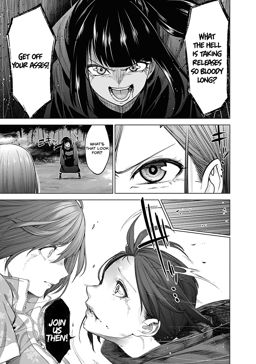 Kirei Ni Shitemoraemasuka Chapter 28 #2