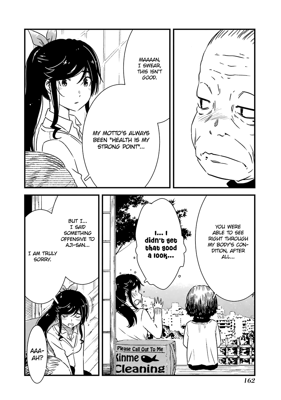 Kirei Ni Shitemoraemasuka Chapter 28 #9