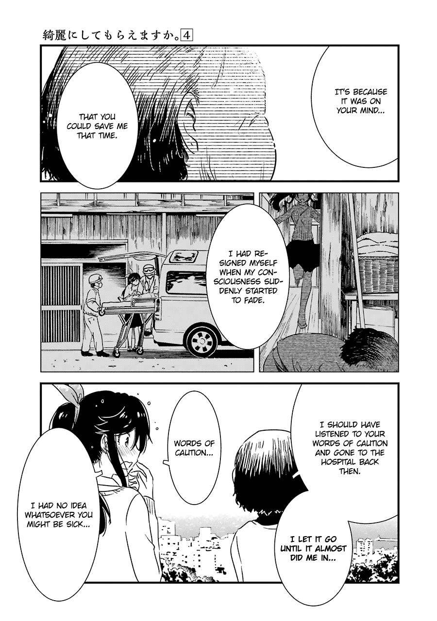 Kirei Ni Shitemoraemasuka Chapter 28 #10