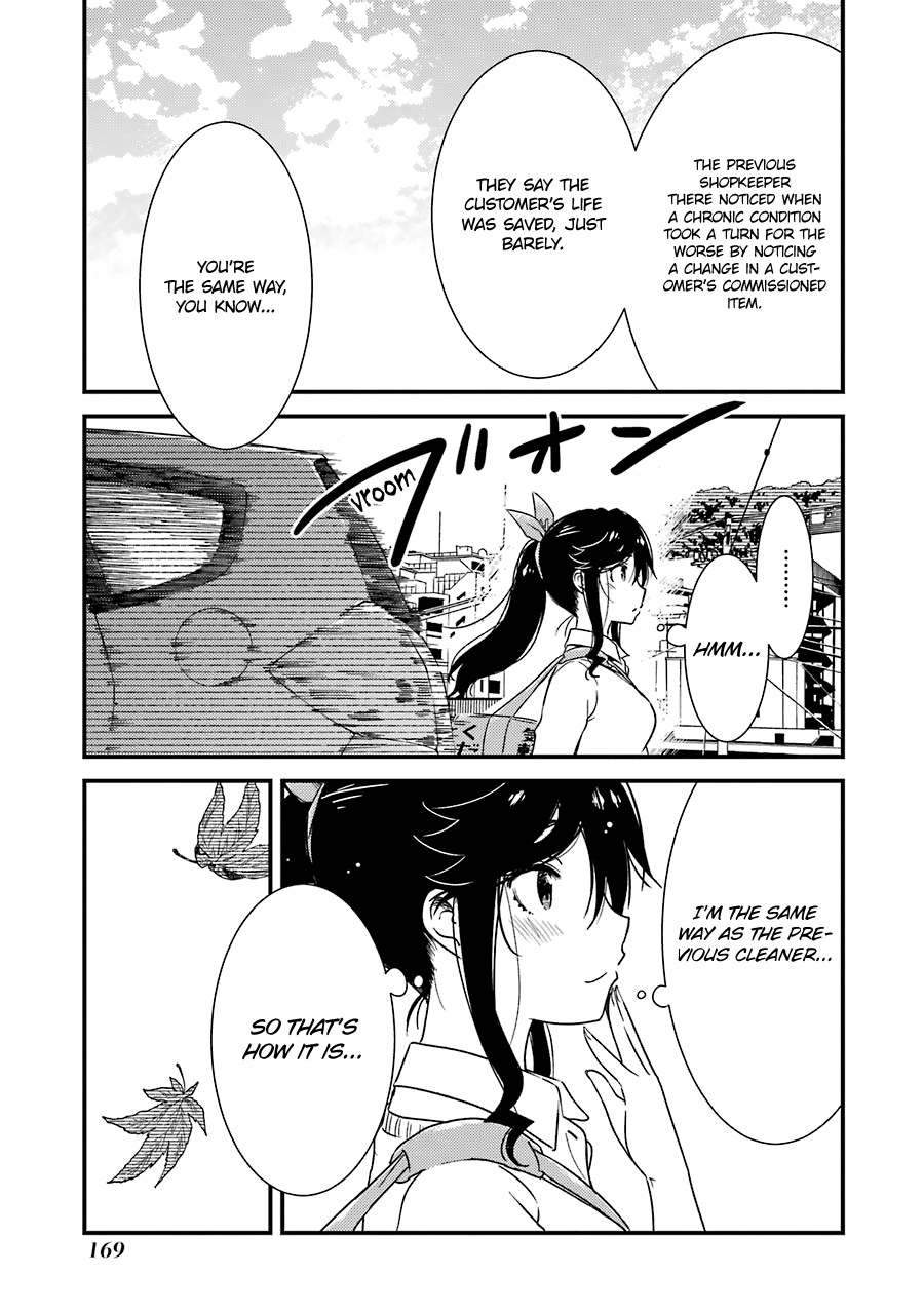 Kirei Ni Shitemoraemasuka Chapter 28 #15