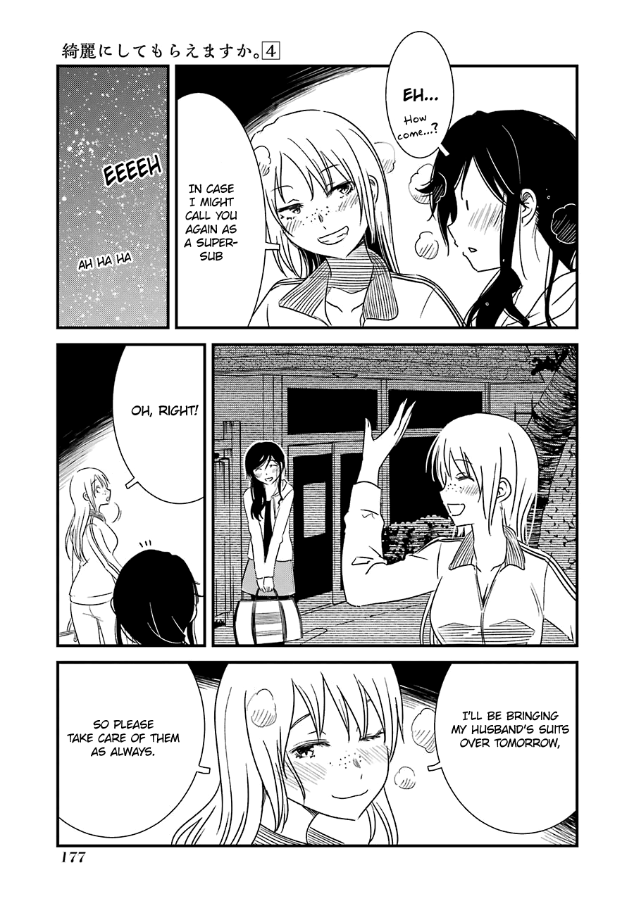 Kirei Ni Shitemoraemasuka Chapter 28 #23