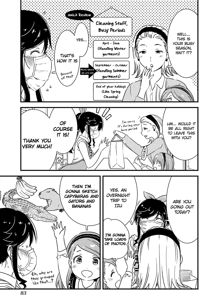 Kirei Ni Shitemoraemasuka Chapter 25 #7