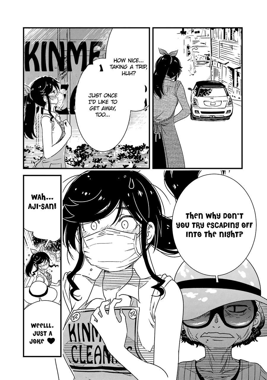 Kirei Ni Shitemoraemasuka Chapter 25 #8