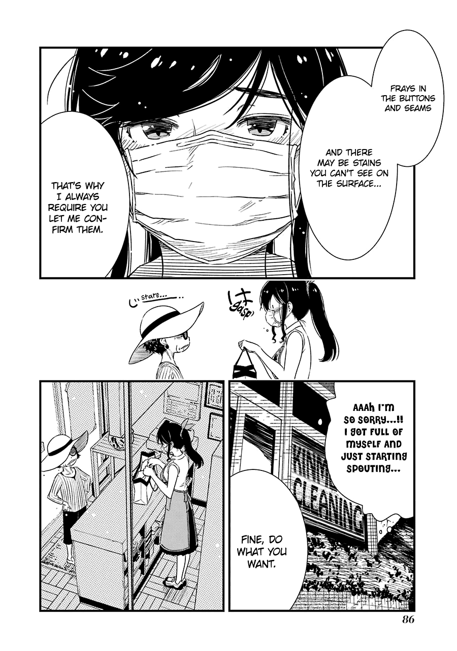 Kirei Ni Shitemoraemasuka Chapter 25 #10