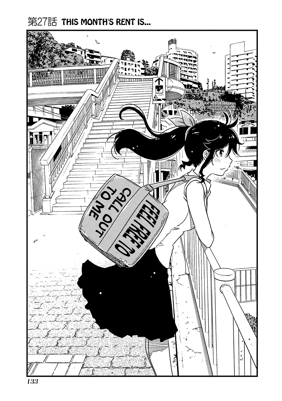 Kirei Ni Shitemoraemasuka Chapter 27 #4