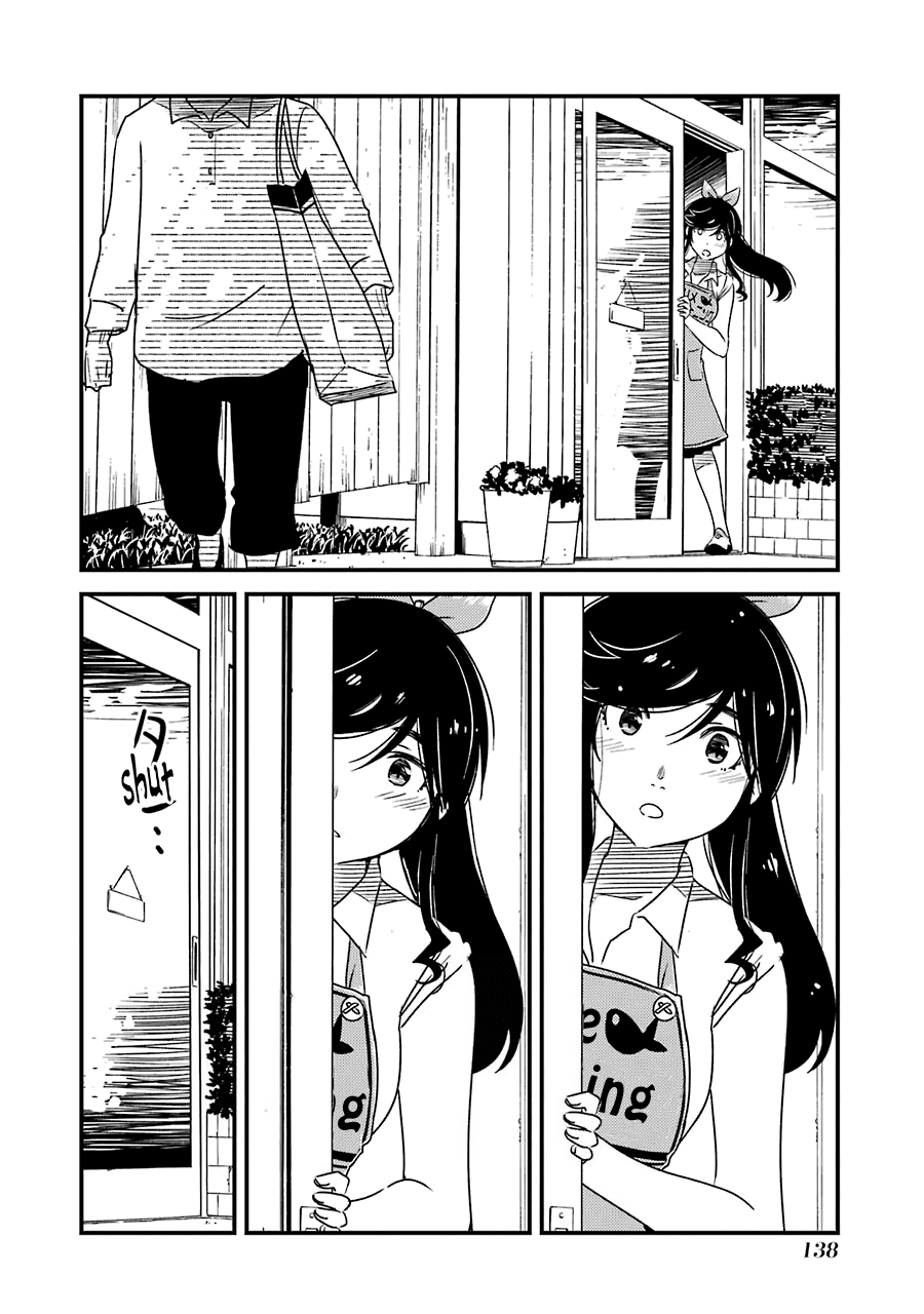 Kirei Ni Shitemoraemasuka Chapter 27 #9