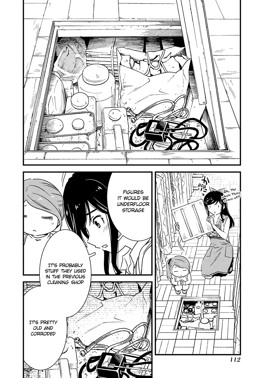 Kirei Ni Shitemoraemasuka Chapter 26 #9